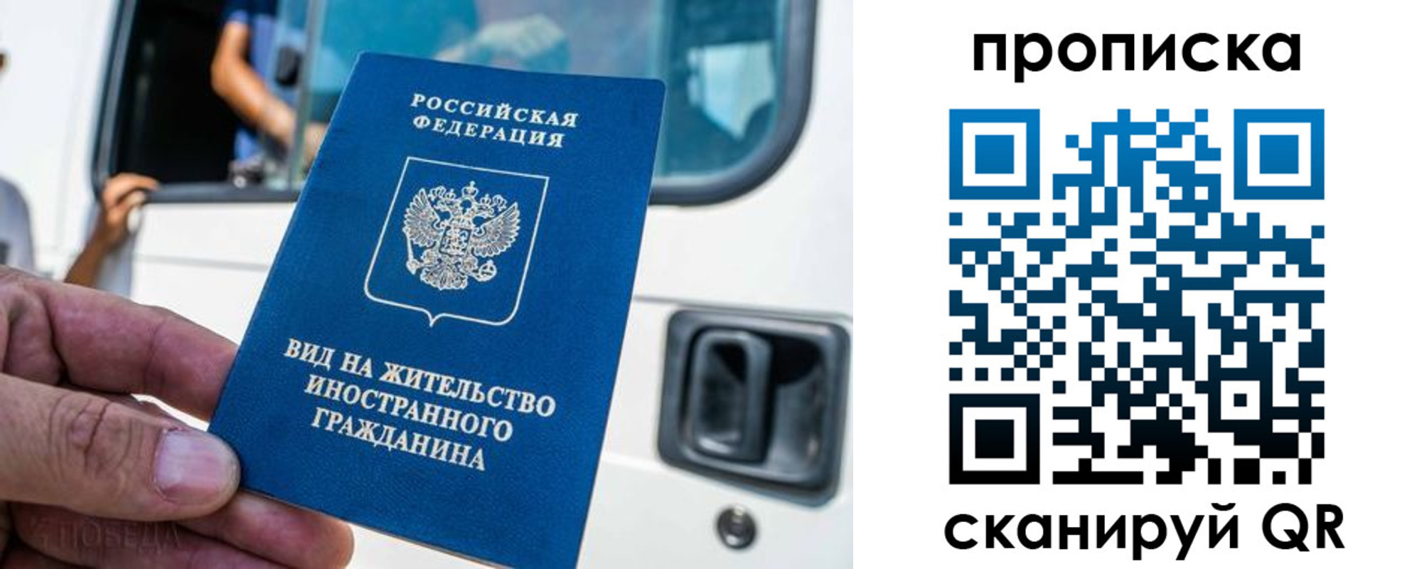 регистрация для дет. сада в Бугульме